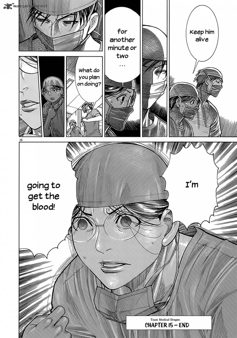team_medical_dragon_122_27