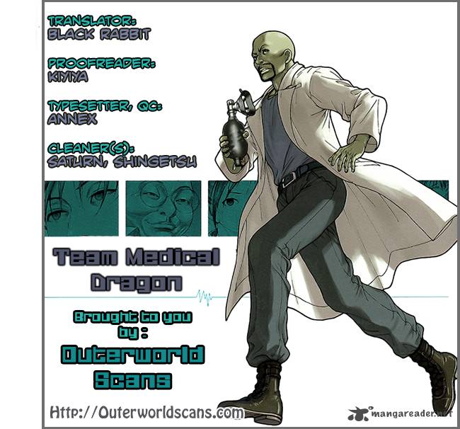 team_medical_dragon_152_2