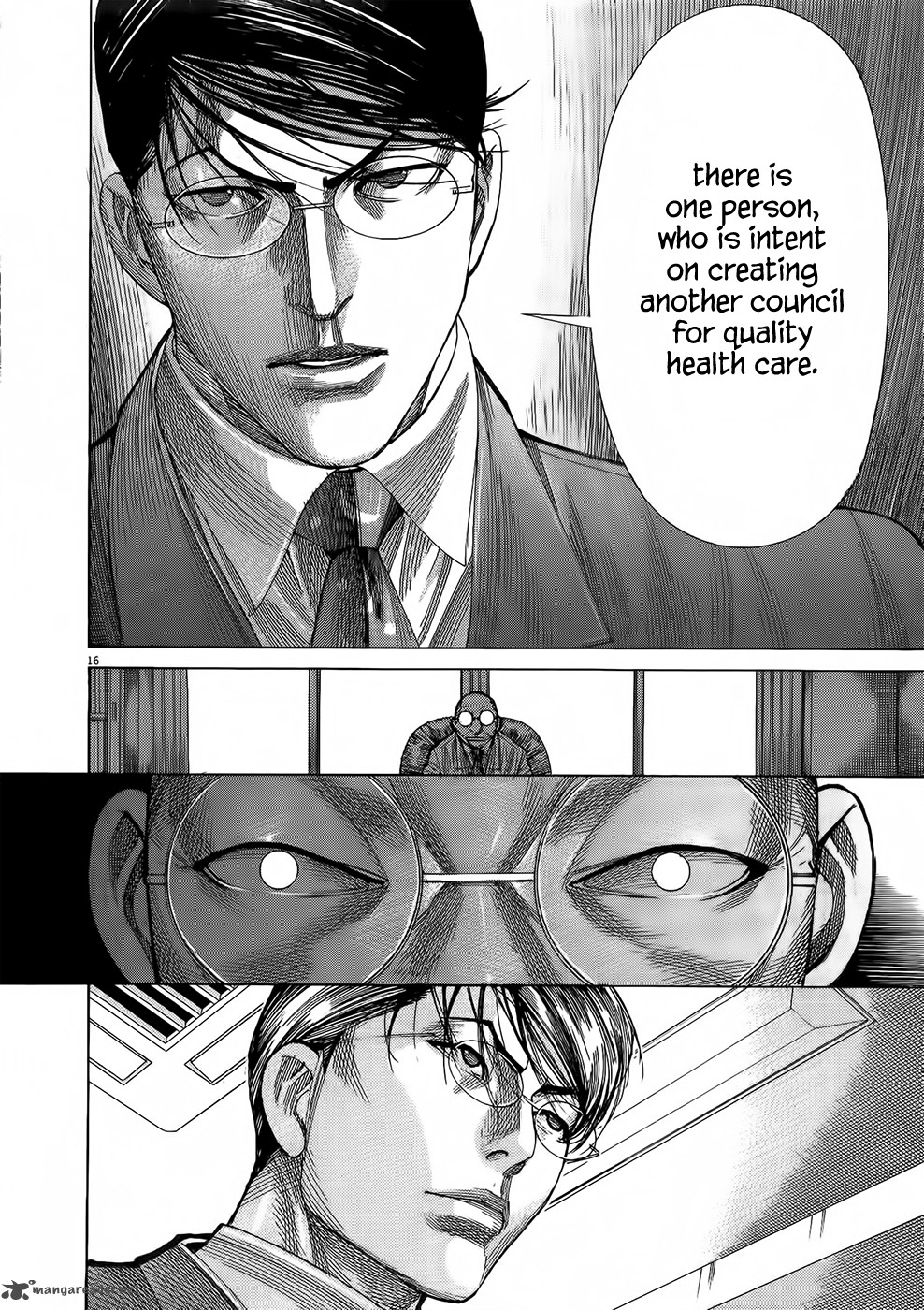 team_medical_dragon_154_17