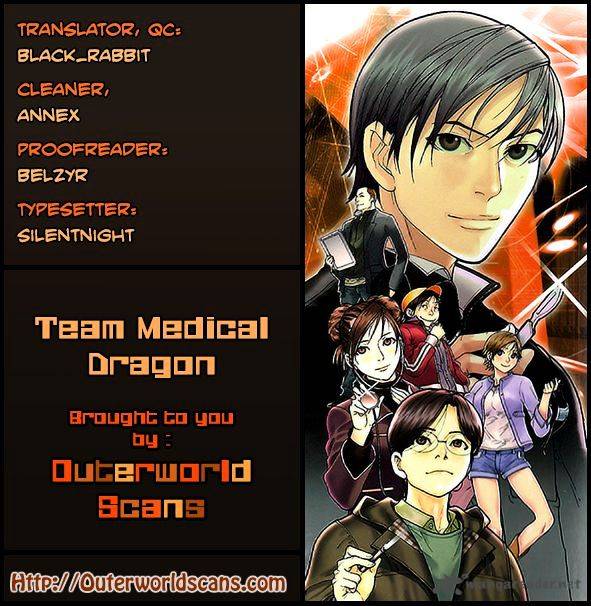 team_medical_dragon_158_1