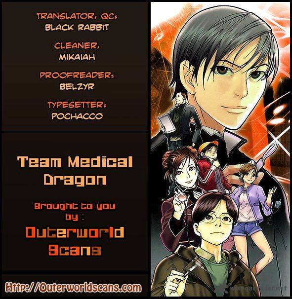 team_medical_dragon_159_1