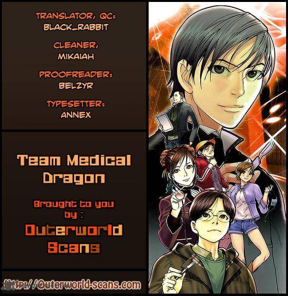 team_medical_dragon_161_1