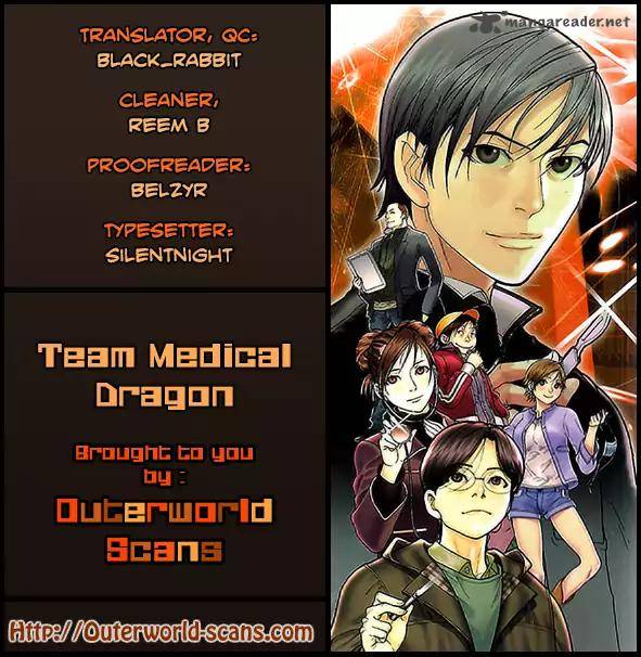 team_medical_dragon_162_1