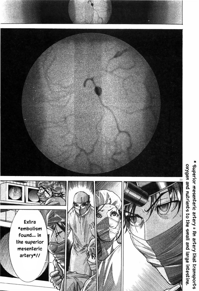 team_medical_dragon_177_23