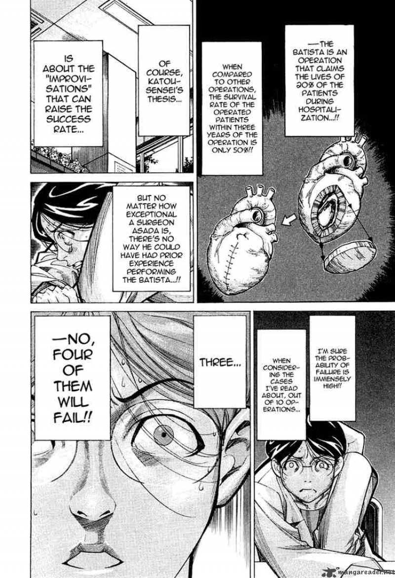 team_medical_dragon_22_10