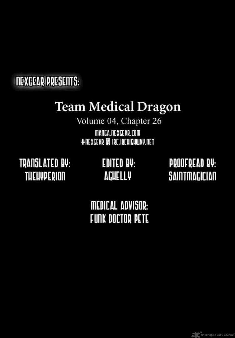 team_medical_dragon_26_25