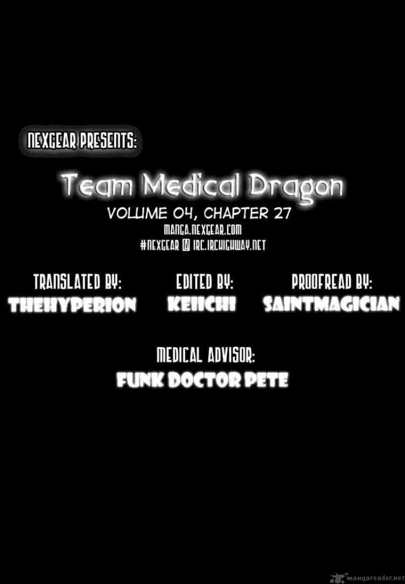 team_medical_dragon_27_25