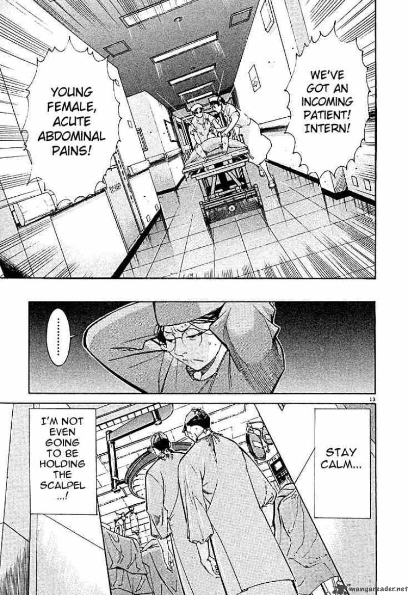 team_medical_dragon_3_13
