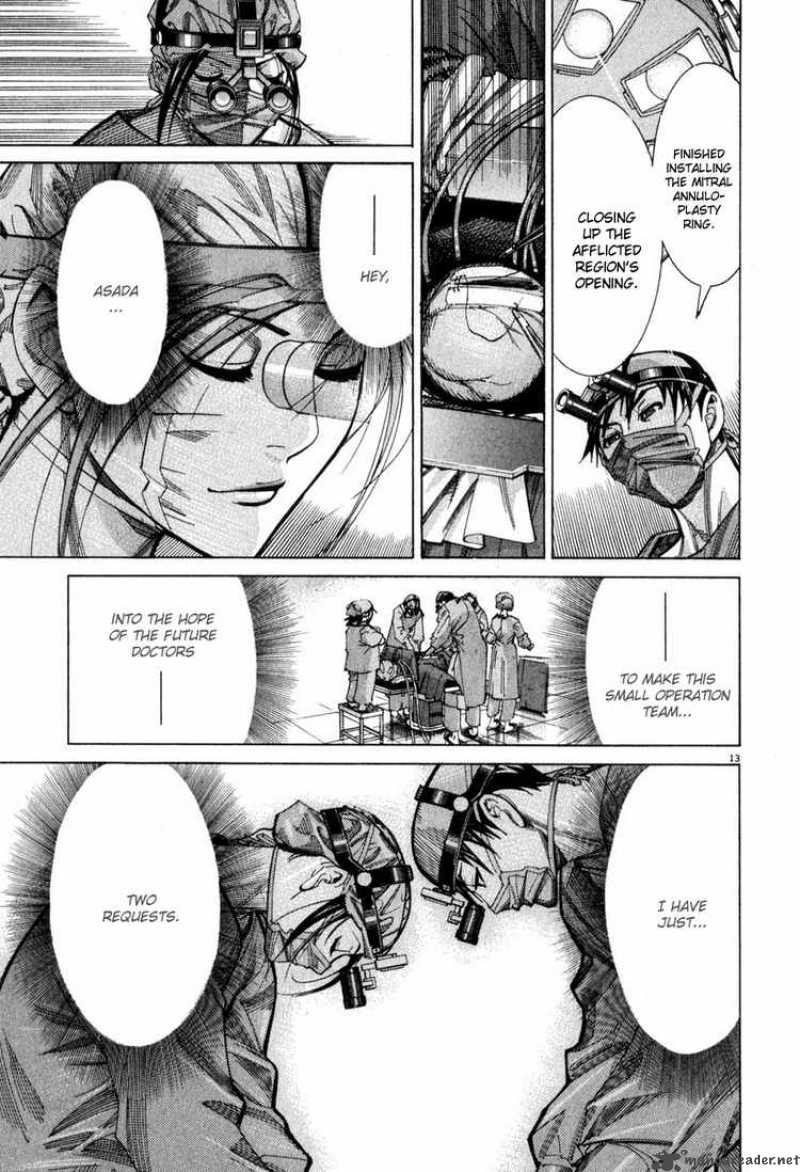 team_medical_dragon_56_13