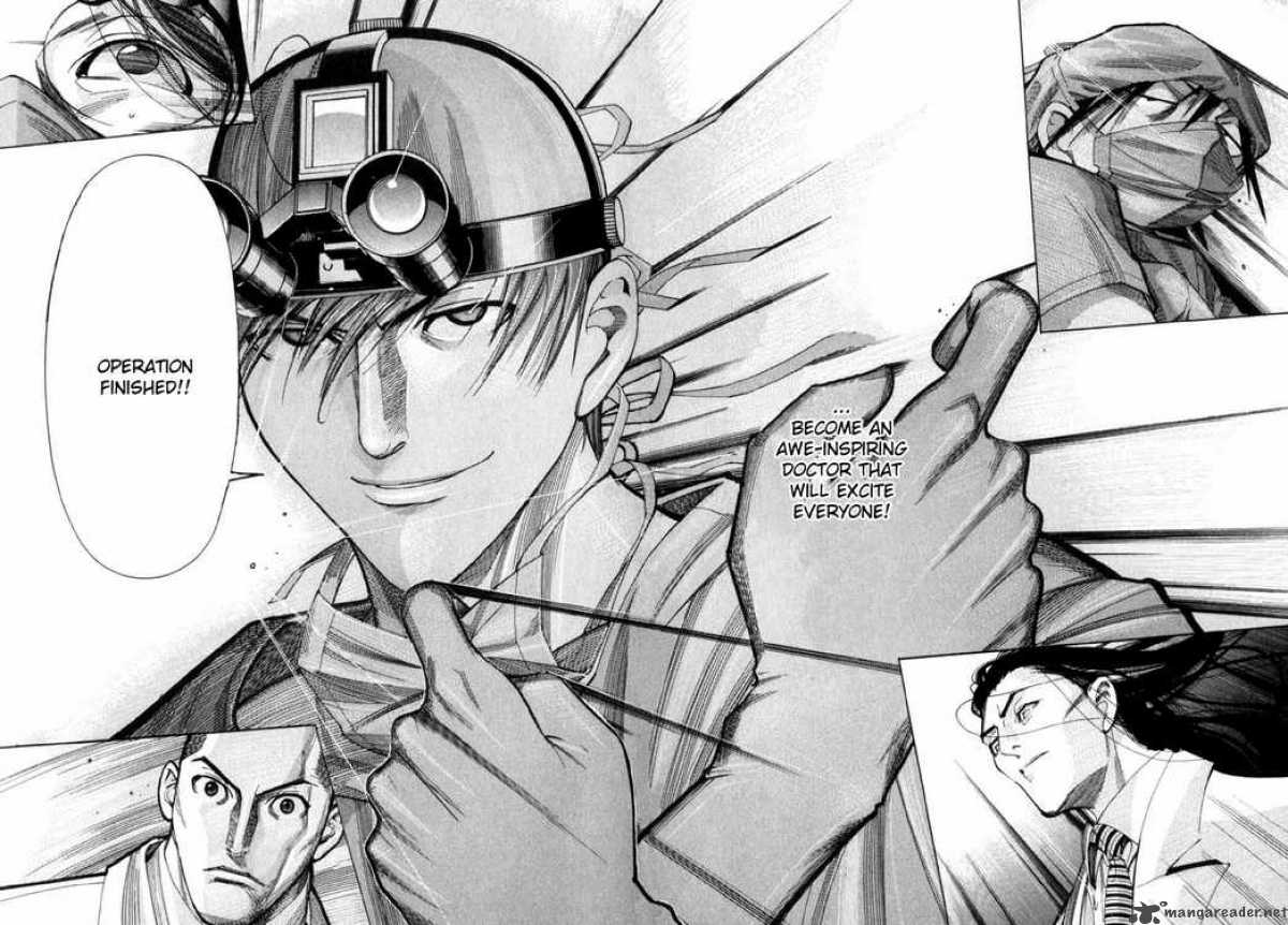 team_medical_dragon_56_16