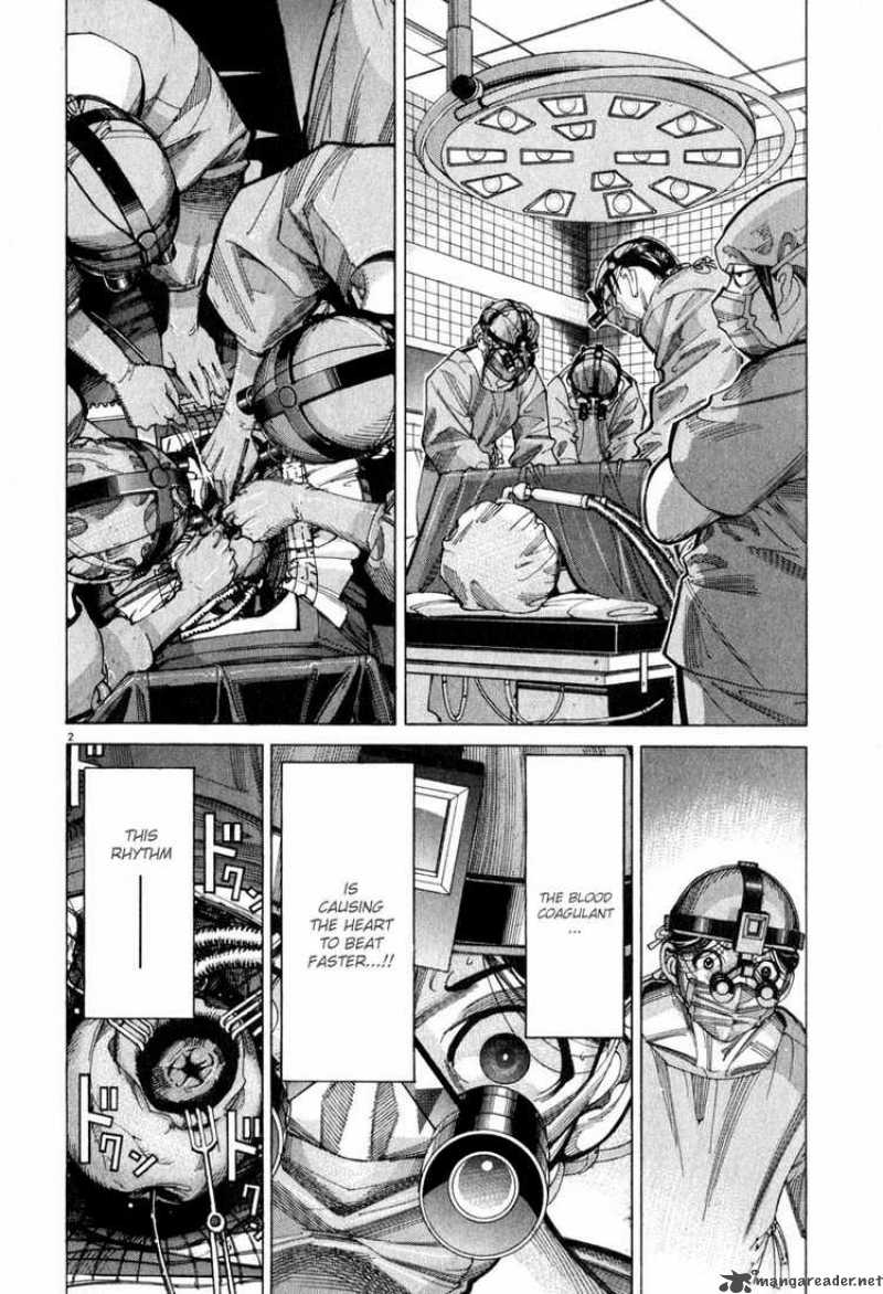 team_medical_dragon_56_2
