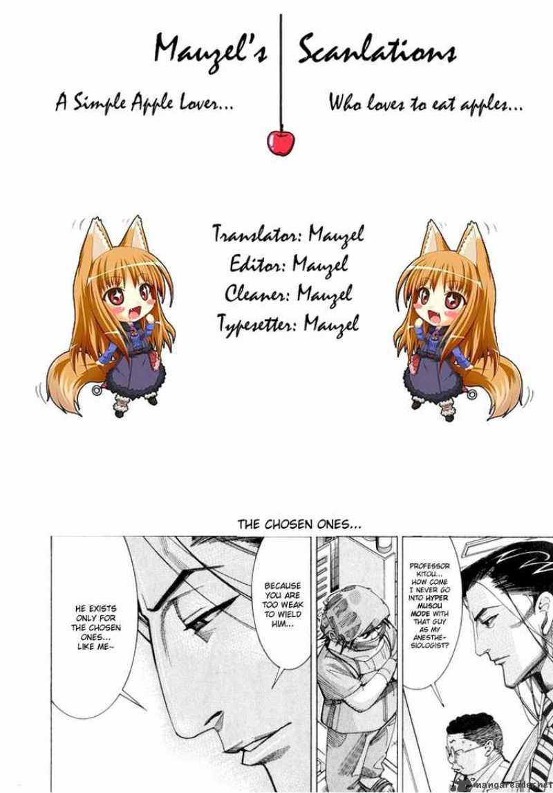 team_medical_dragon_56_26