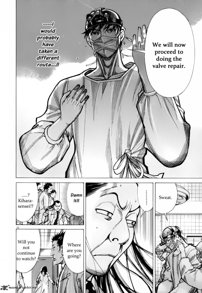 team_medical_dragon_75_17