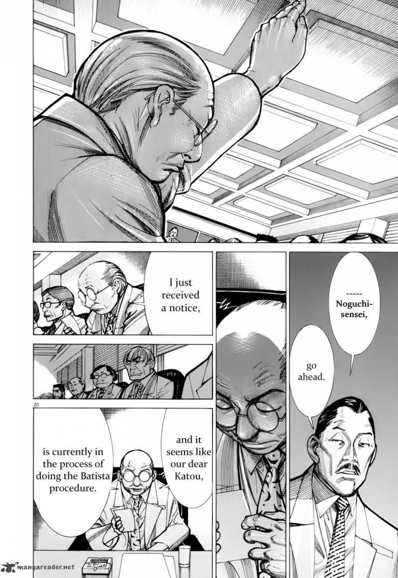 team_medical_dragon_75_21