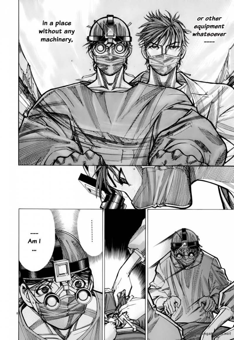 team_medical_dragon_75_9