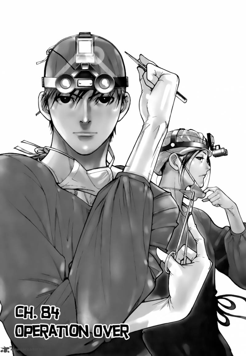 team_medical_dragon_84_2