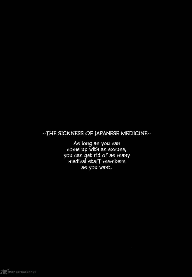 team_medical_dragon_94_26