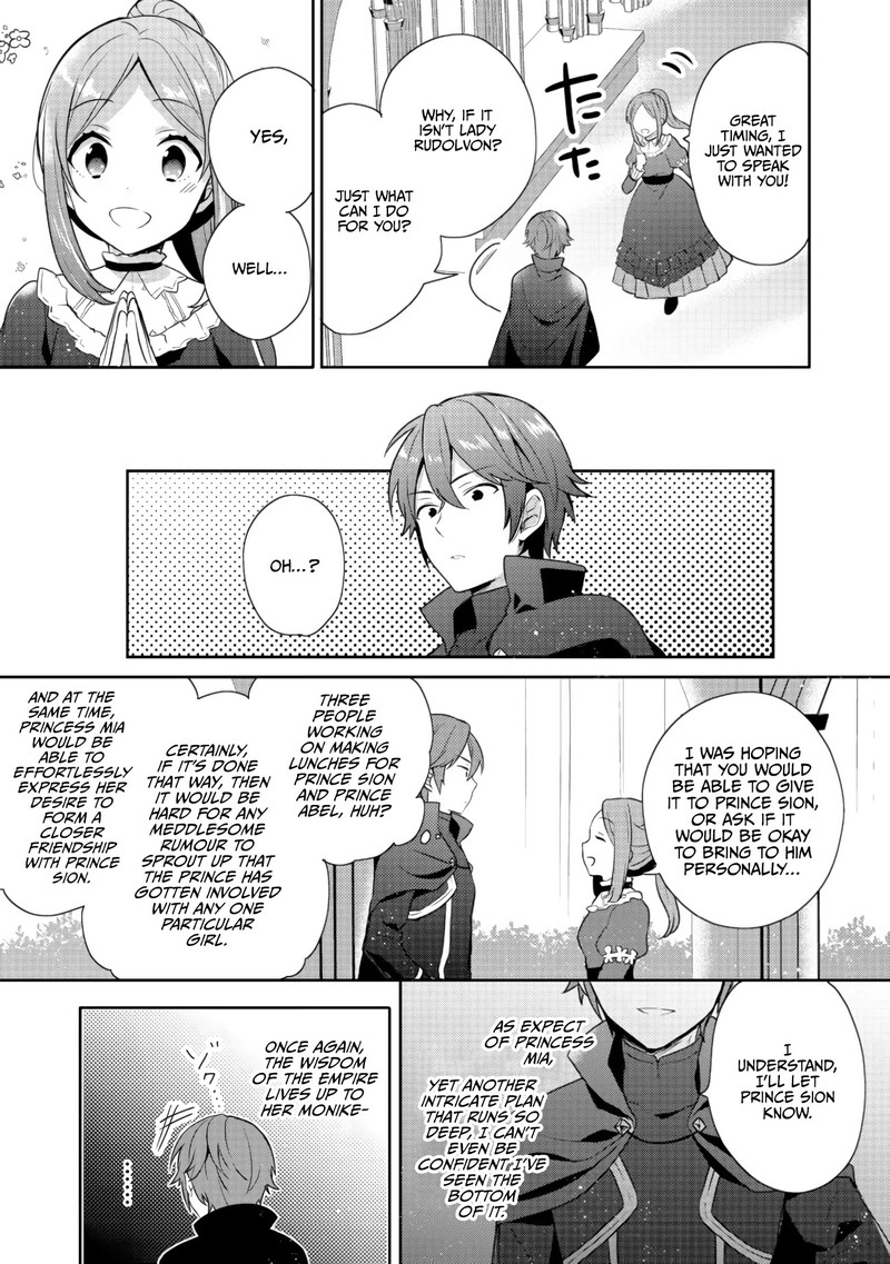 tearmoon_empire_story_14_26