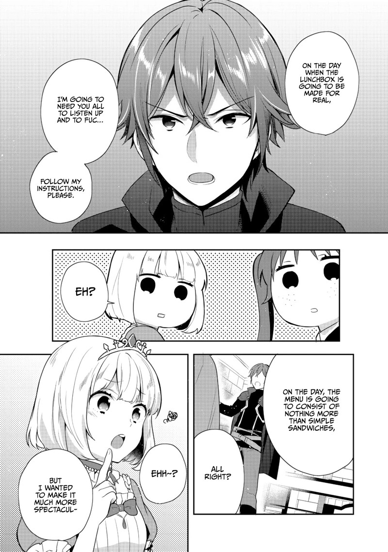 tearmoon_empire_story_14_36
