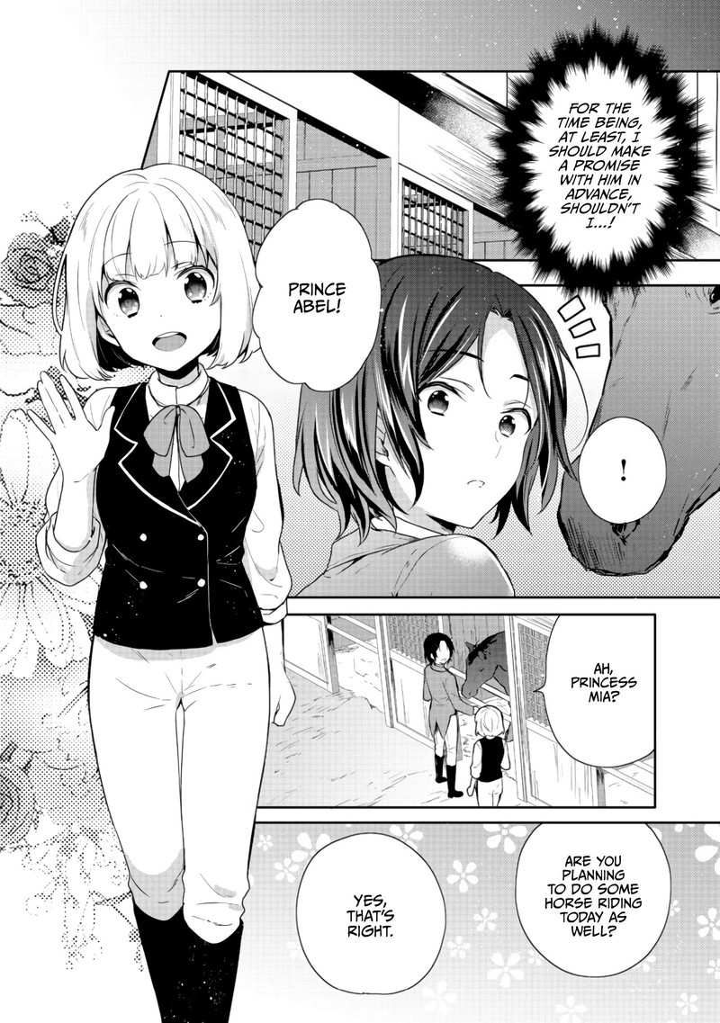 tearmoon_empire_story_14_5