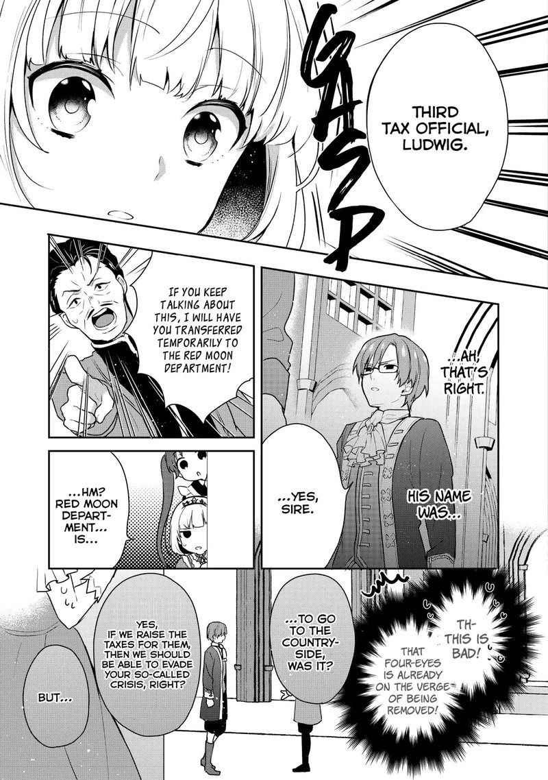 tearmoon_empire_story_2_13