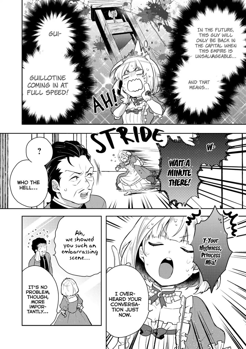 tearmoon_empire_story_2_14