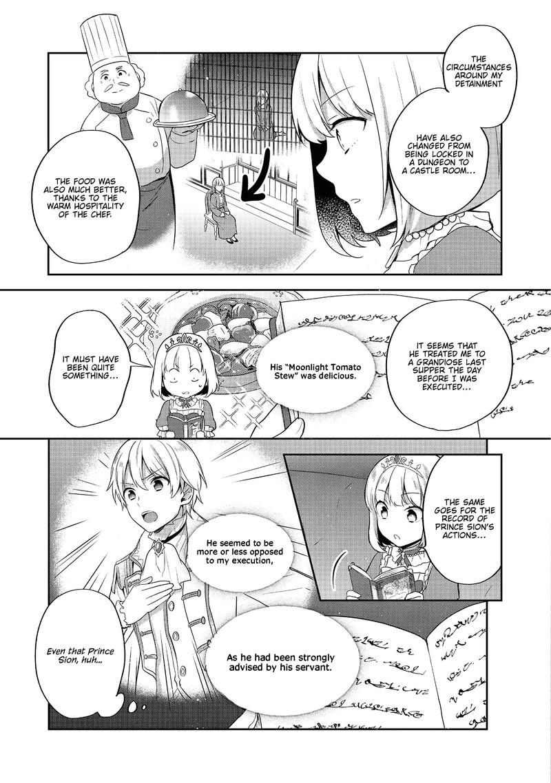 tearmoon_empire_story_20_3