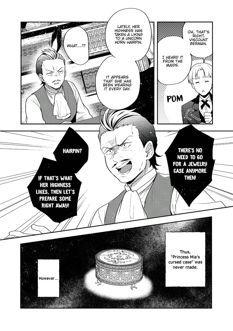 tearmoon_empire_story_23_8