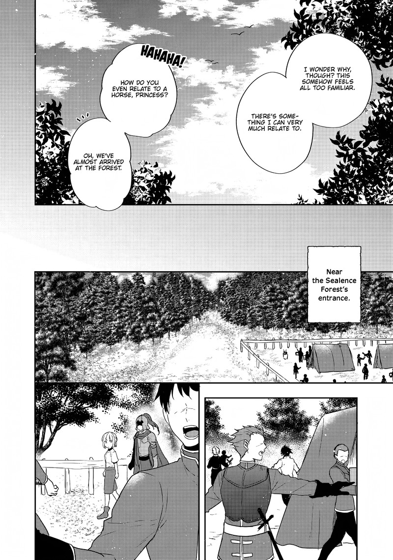 tearmoon_empire_story_25_8