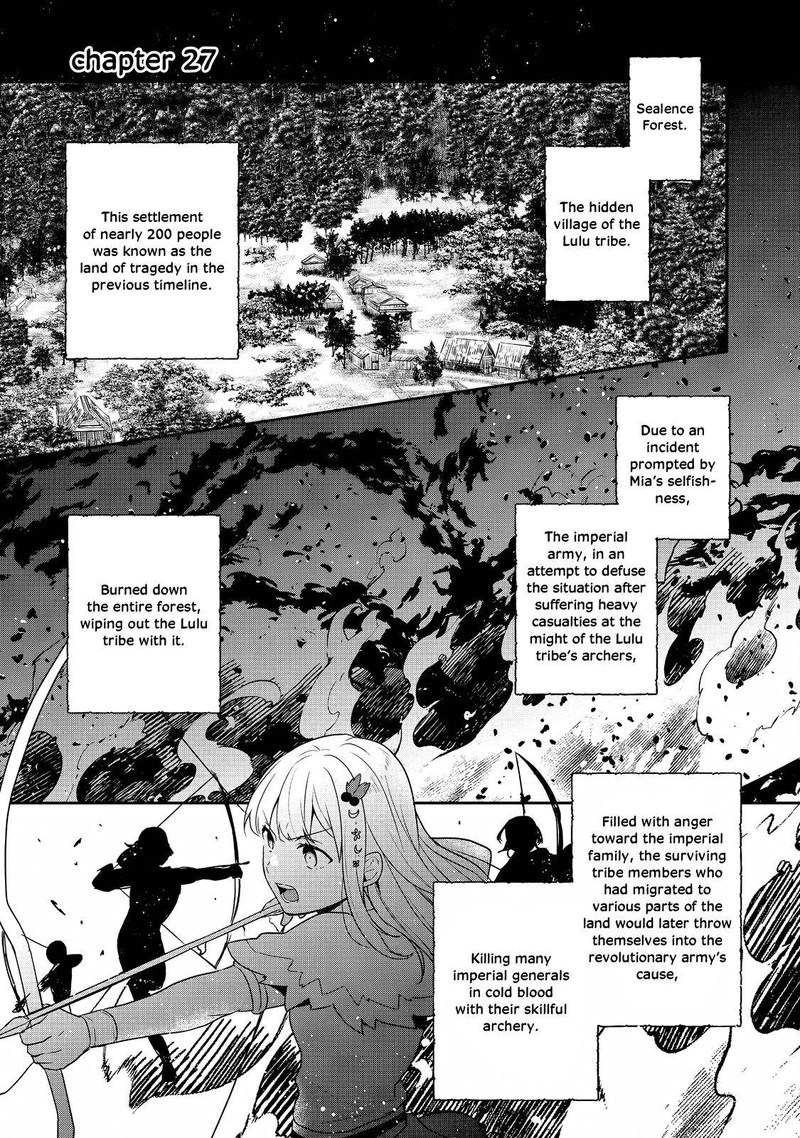 tearmoon_empire_story_27_1