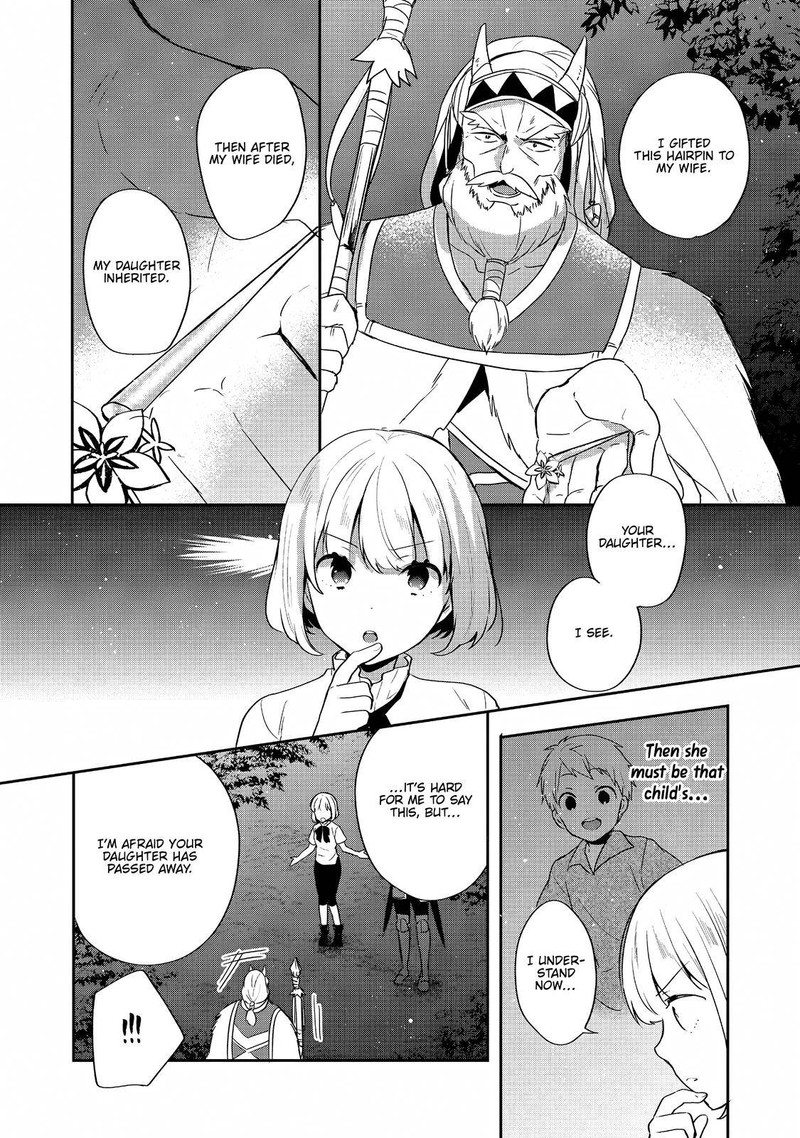 tearmoon_empire_story_27_24