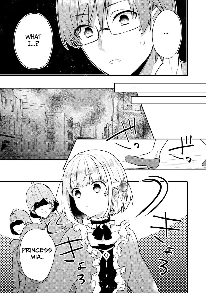 tearmoon_empire_story_3_13