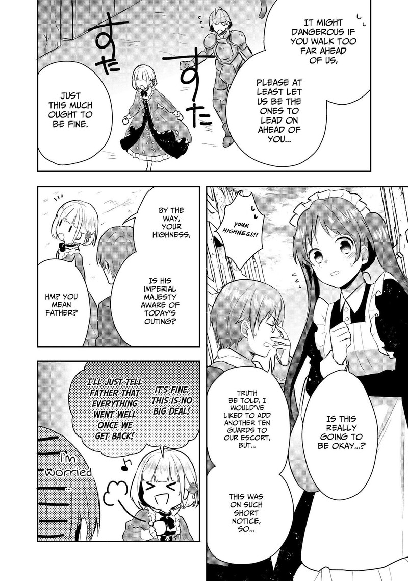 tearmoon_empire_story_3_14