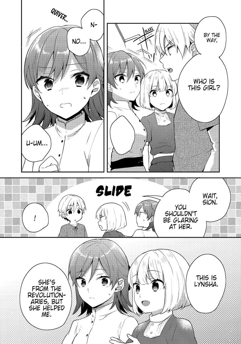tearmoon_empire_story_38_12