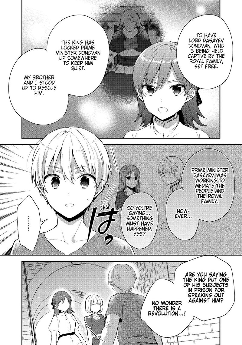 tearmoon_empire_story_38_16