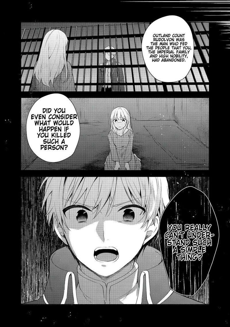 tearmoon_empire_story_38_18