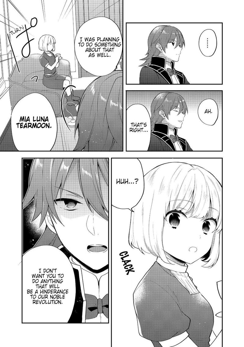 tearmoon_empire_story_39_23