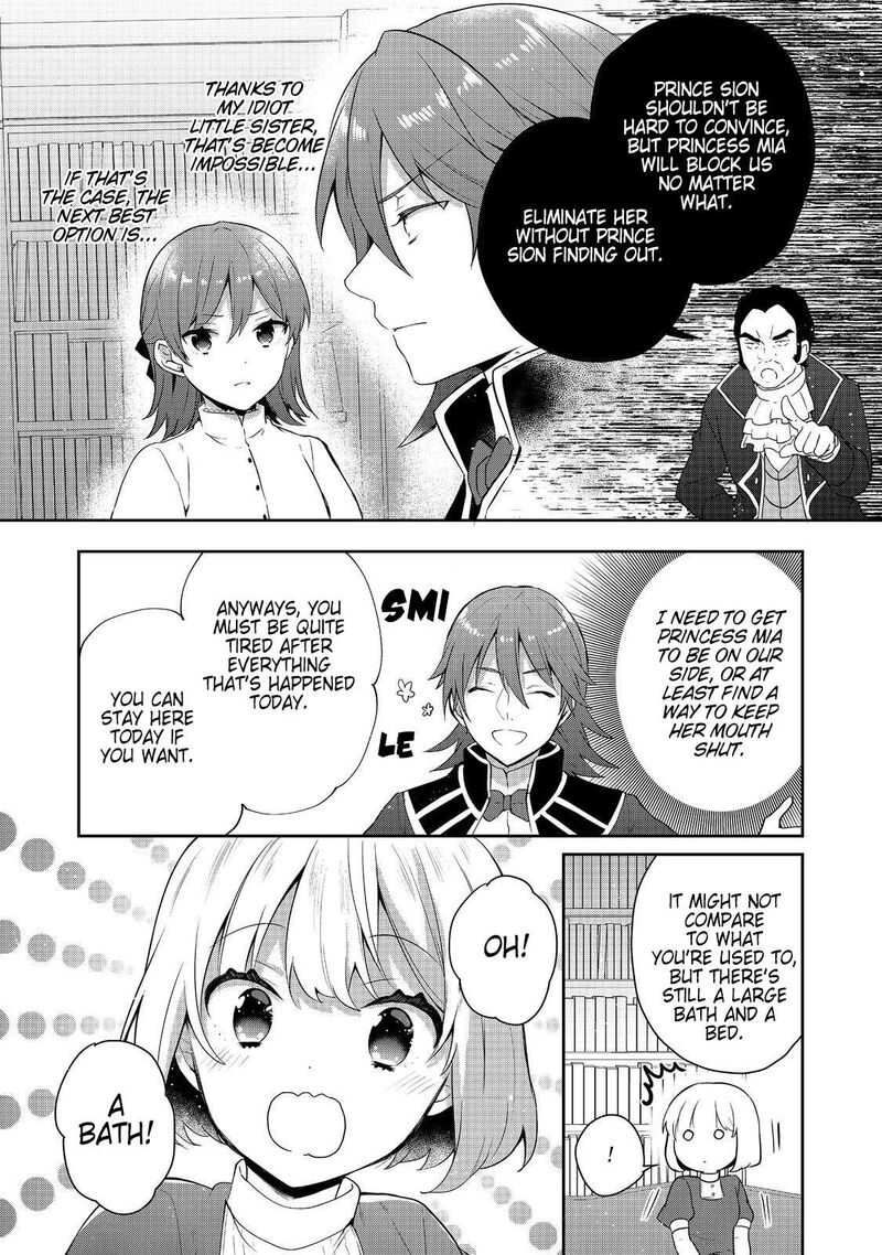 tearmoon_empire_story_39_24