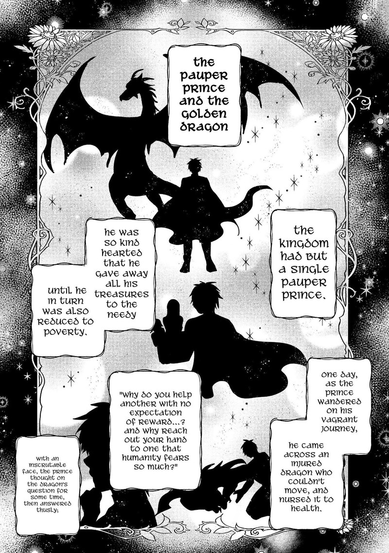 tearmoon_empire_story_4_1