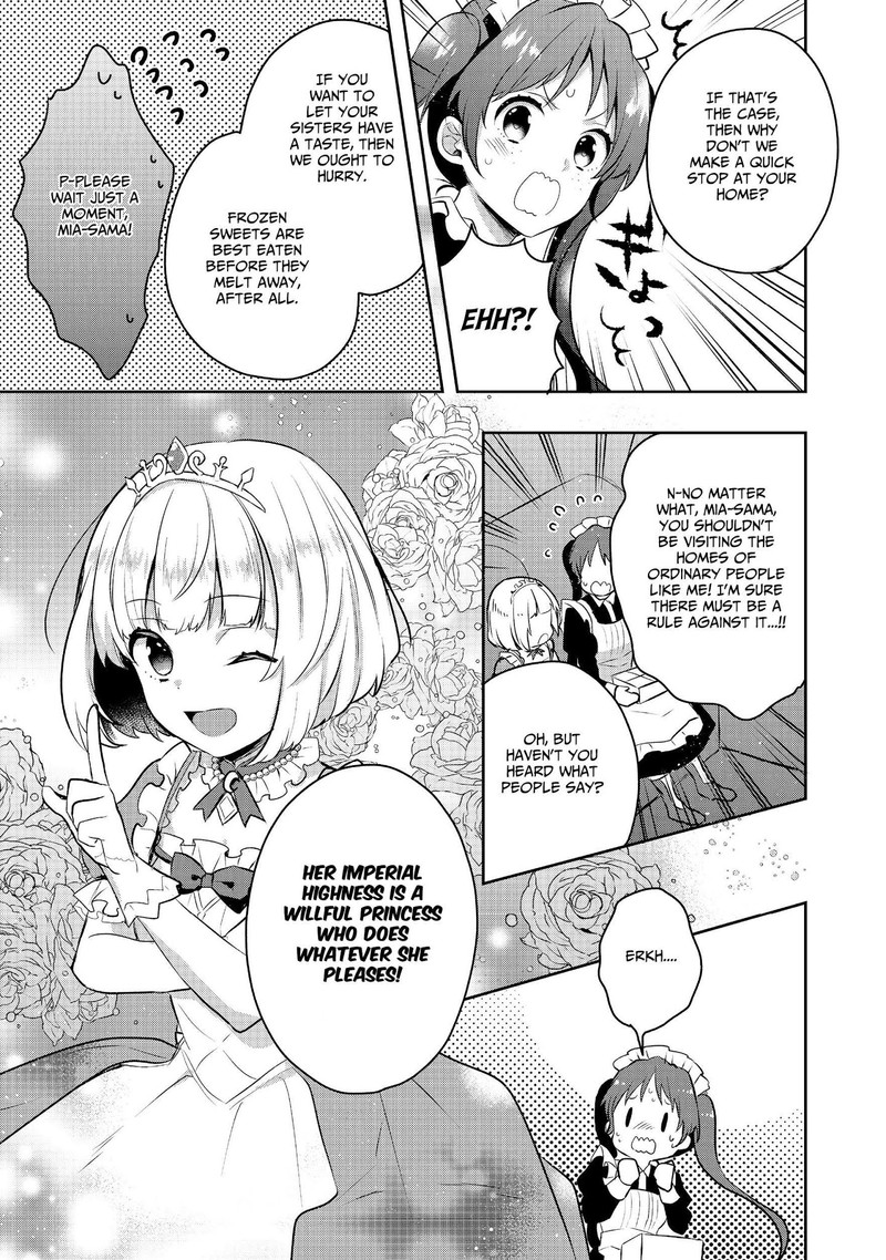 tearmoon_empire_story_4_11