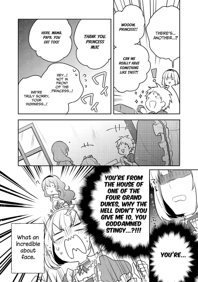 tearmoon_empire_story_4_16