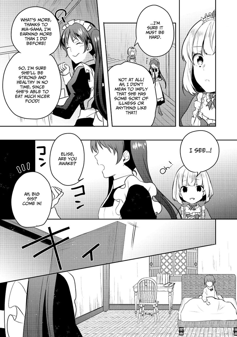 tearmoon_empire_story_4_19