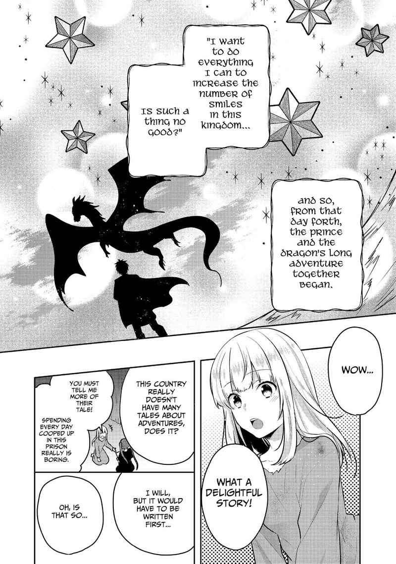 tearmoon_empire_story_4_2