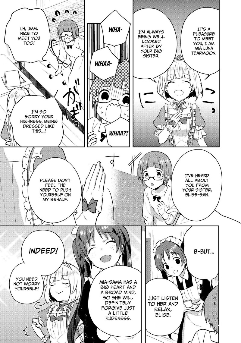 tearmoon_empire_story_4_21