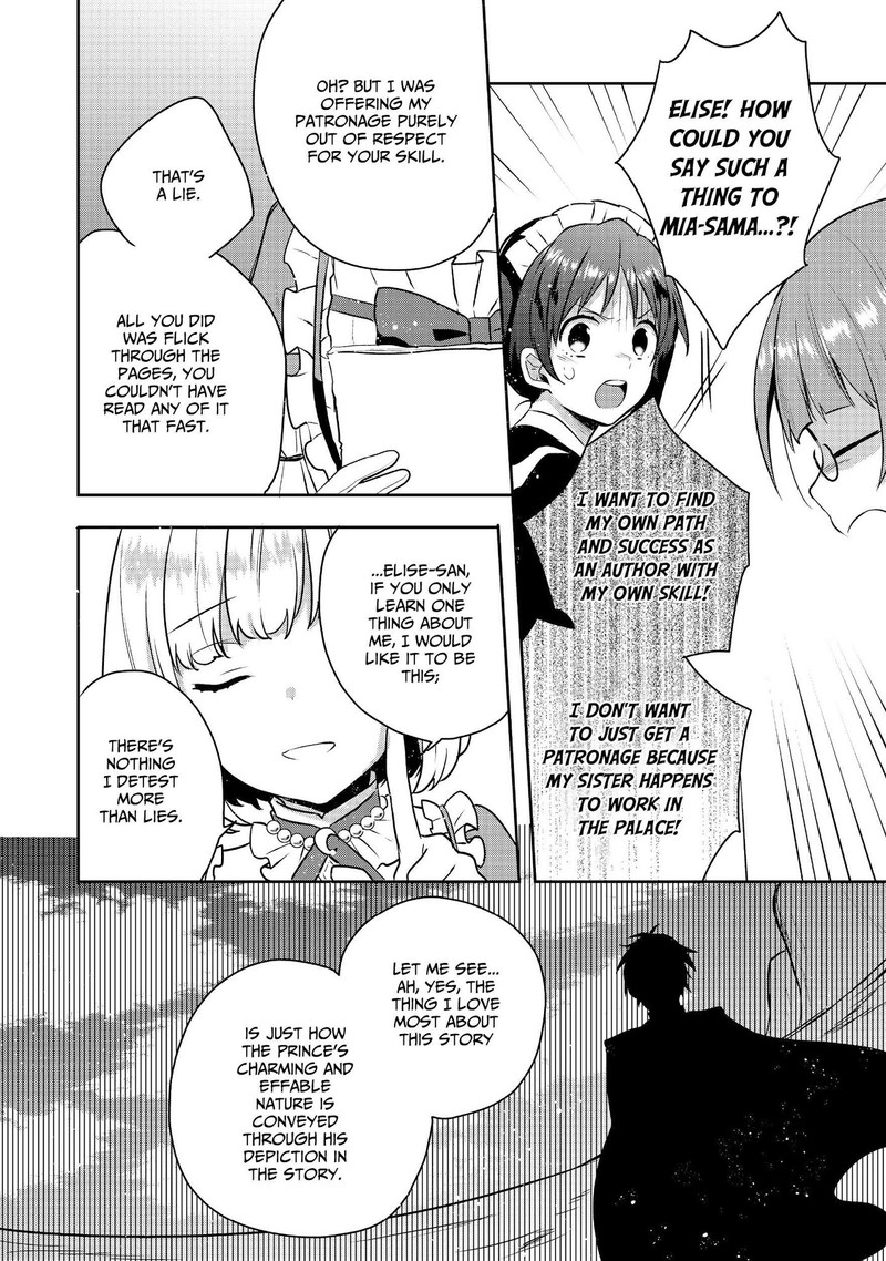 tearmoon_empire_story_4_26