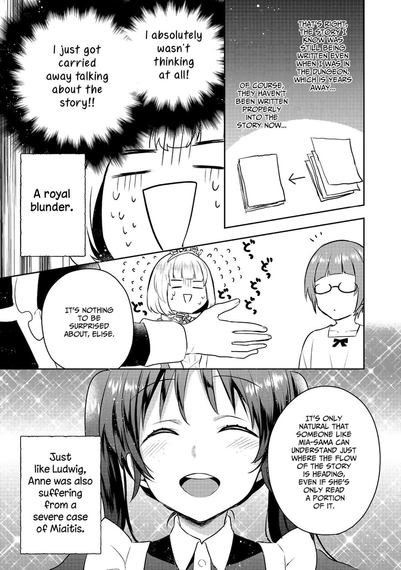 tearmoon_empire_story_4_29