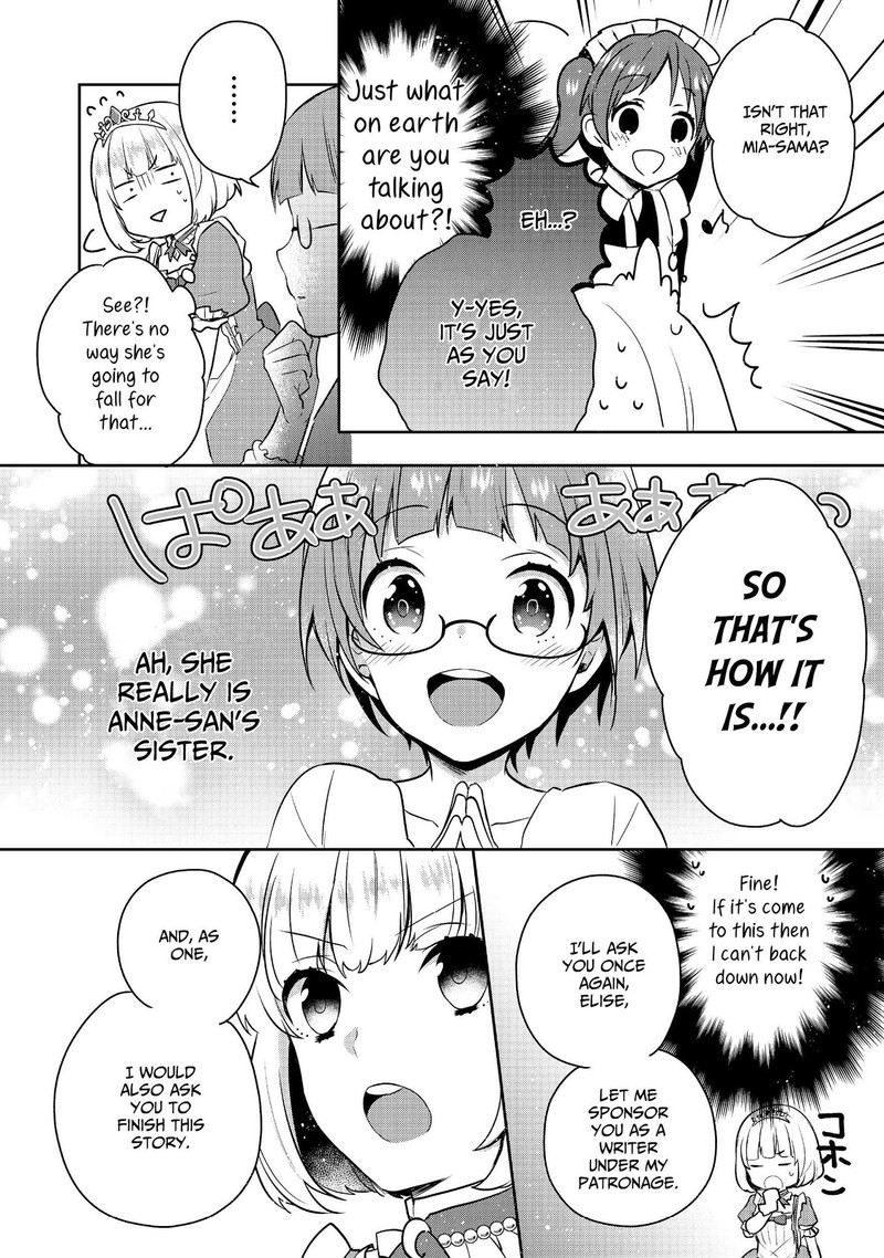 tearmoon_empire_story_4_30