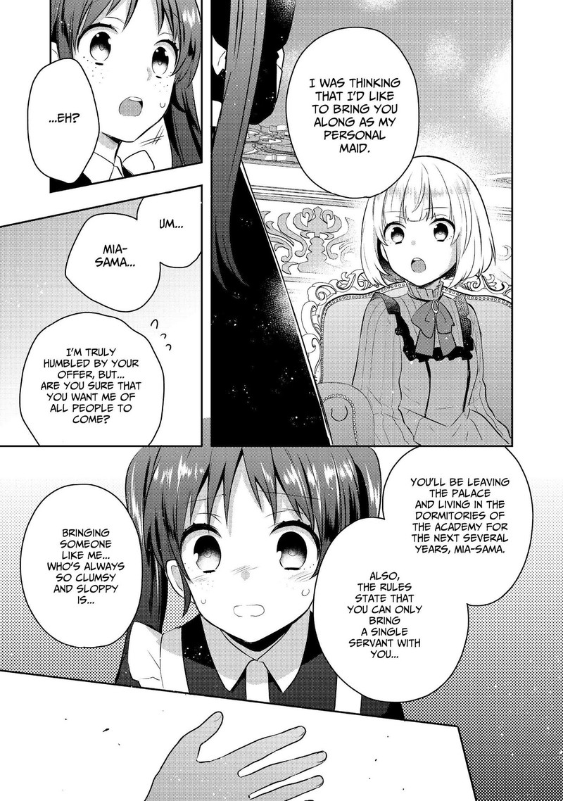 tearmoon_empire_story_4_33