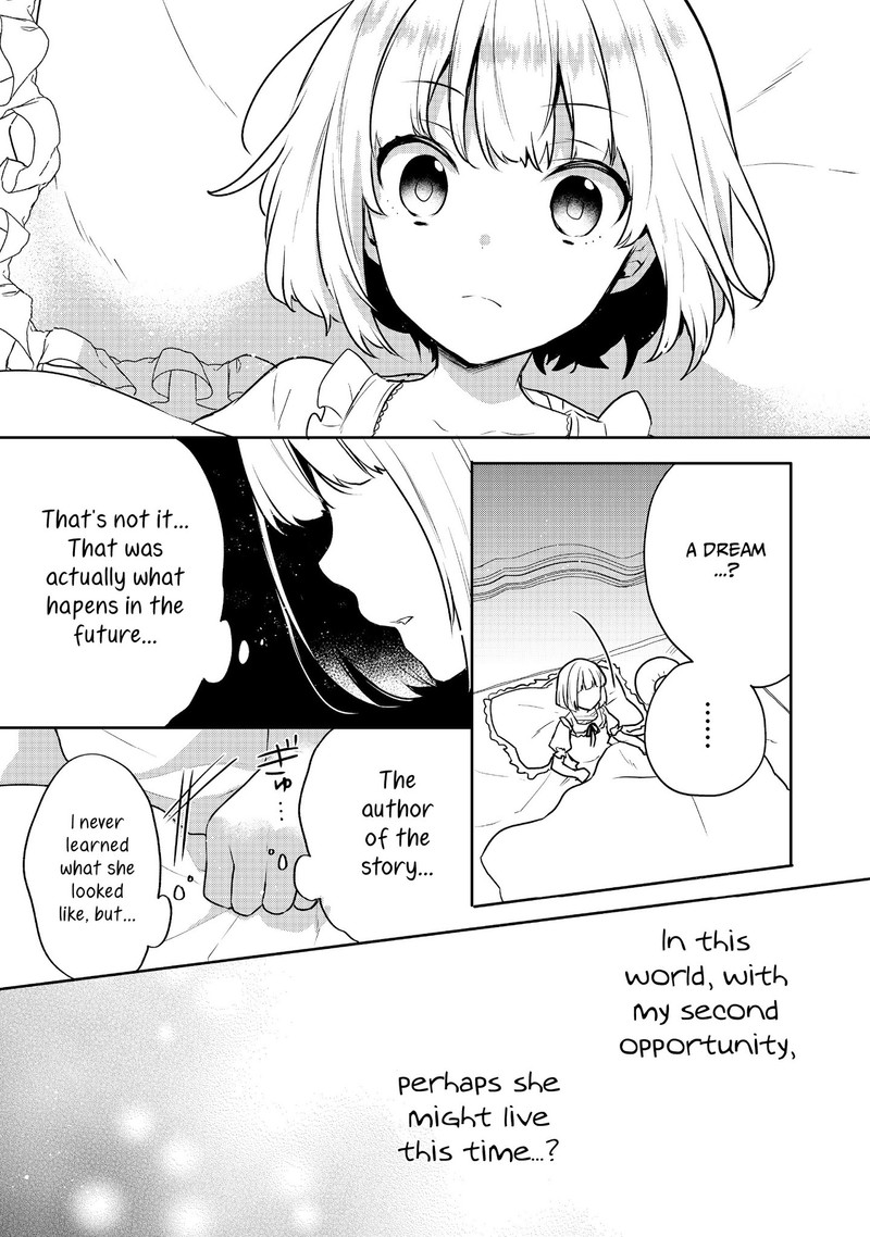 tearmoon_empire_story_4_5