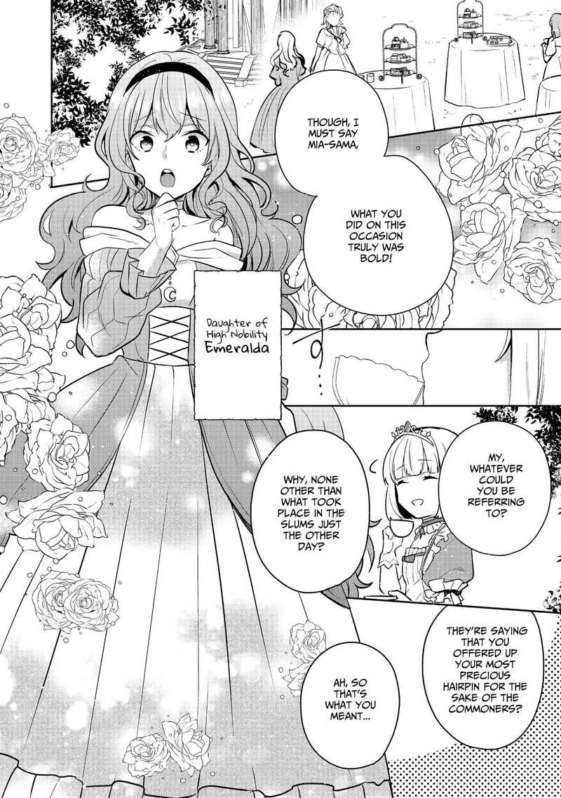 tearmoon_empire_story_4_6
